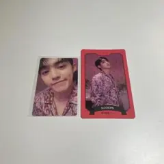 SEVENTEEN シーグリ2023 エスクプス トレカ