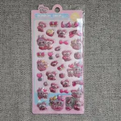 コスモス様 リクエスト 3点 まとめ商品