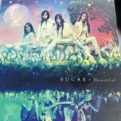 CD 「Heartful」 SUGAR