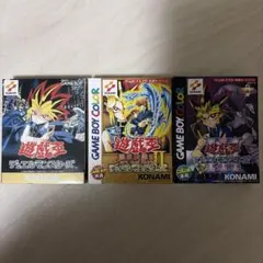 ゲームボーイ 遊戯王 デュエルモンスターズ 未開封カード付き 【動作