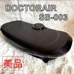DOCTOR AIR ドクターエアー 3Dスーパーブレードスマート SB-003