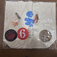 2026年最新】新政 ノベルティの人気アイテム - メルカリ