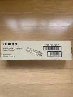 純正品FUJIFILM トナーカートリッジ（ブラック）2本セットCT202463