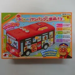 Item thumbnail for item 64c79d8e-938a-45b3-af24-9e25614d1d78