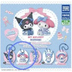 激レア 希少 マイメロディ おめかしシリーズ マスコットホルダー ロリータ 姫 激レア 希少 マイメロディ おめかしシリーズ マスコットホルダー