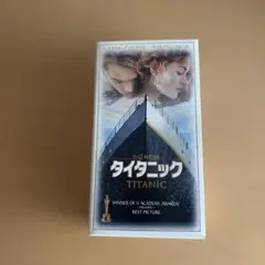 未開封 タイタニック VHS ビデオ - メルカリ