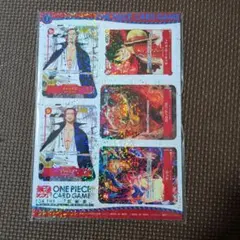 mou様 リクエスト 2点 まとめ商品