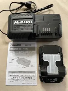 新品 ハイコーキ バッテリー BSL1820M 充電器 UC18YKSL - メルカリ