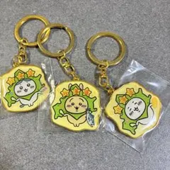 北海道 ご当地ちいかわキーホルダー