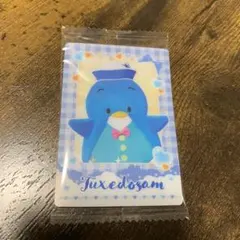 サンリオグッズ ウエハースカード　タキシードサム