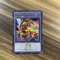 2025年最新】遊戯王25th トークンの人気アイテム - メルカリ