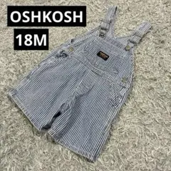 アメリカ古着✨オシュコシュOshKoshストライプデニムオーバーオール　18M