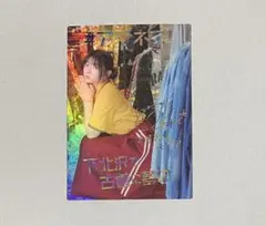 2026年最新】進藤あまね サインの人気アイテム - メルカリ