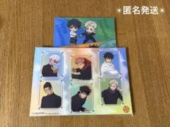 アニメ 呪術廻戦 5周年 ビジュアルボード　全2種