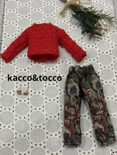 22cmドール服 ぬいぐるみ