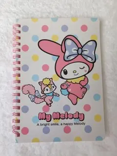 ♥昭和レトロ　激レア♥サンリオ♥　マイメロディ　♥鍵付き交換ノート日記　下敷き 昭和レトロ激レア♥サンリオ♥マイメロディ鍵付き交換ノート日記新品未