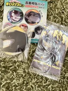 アーマードオールマイト 缶バッジ ウエハースレアカード 僕のヒーローアカデミア