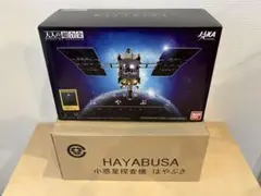 2026年最新】超合金 小惑星探査機 はやぶさの人気アイテム - メルカリ