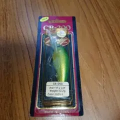 Item thumbnail for item 1f69bbc9-c17e-464c-8463-79bea2a34403