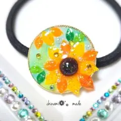 №295 夏色ひまわり シェイカー レジンヘアゴム №295 夏色ひまわり シェイカー レジンヘアゴム - メルカリ