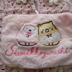 すみっコぐらし フリースティッシュケース