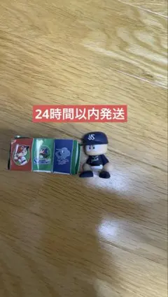 パワプロくん ならぶんです。 セ・リーグ ビジターVer. ヤクルトスワローズ