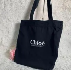 ブラック トートバッグ　Chloe MAROQUINERIE クロエ　黒のサムネイル