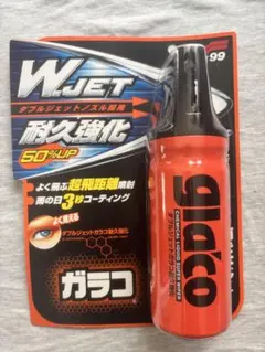 【新品未使用品】ダブルジェットガラコ耐久強化 180mlのサムネイル