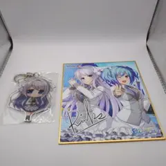2026年最新】Eスクールライフの人気アイテム - メルカリ