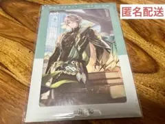 FGO 最終再臨展 編成画面風カード 永倉新八 - メルカリ