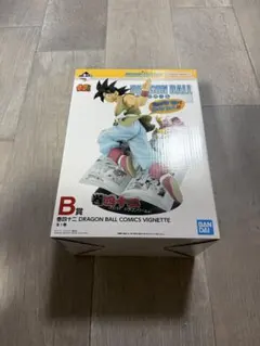 ドラゴンボール 孫悟空 フィギュア B賞
