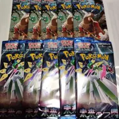 AJTND様 リクエスト 2点 まとめ商品