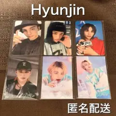 2026年最新】straykids ヒョンジン セットの人気アイテム - メルカリ
