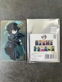 【鬼滅の刃】トレーディングアクリルカード Part2 無限城編／時透無一郎