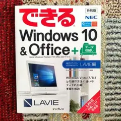 Item thumbnail for item 9d0ab842-c44e-4d50-82b5-de4cfb0c9b87