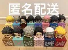 鬼滅の刃　ひっかけフィギュア　14体 セット