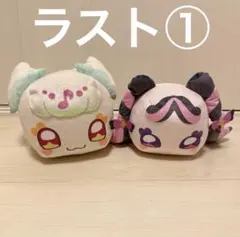キミとアイドルプリキュア　めちゃもふぐっとぬいぐるみ　プリルン　メロロン