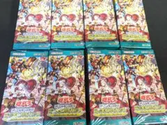 2025年最新】 遊戯王 クロスオーバー・ソウルズ 未開封 BOXの人気