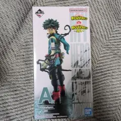 一番くじ 僕のヒーローアカデミア 突入 A賞 緑谷出久 フィギュア