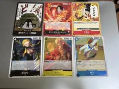 ワンピースカード　セット