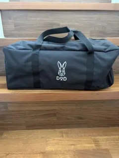 DOD WAGAYA わがやのシェード 収納バッグ付き - メルカリ