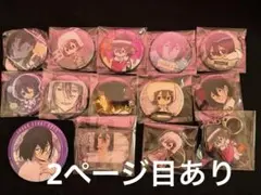 文豪ストレイドッグス フョードル・ドストエフスキー 缶バッジセット