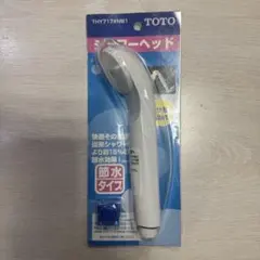 Item thumbnail for item 8016bc33-bad1-412a-935d-51e855bd1a1b