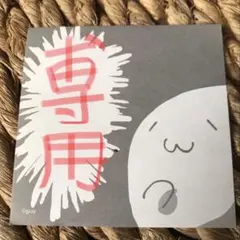 癒し様ご専用⭐︎糸魚川蛇紋岩２点