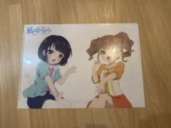 2025年最新】凪のあすから クリアの人気アイテム - メルカリ