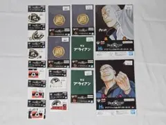 Item thumbnail for item e61f1119-5006-434c-9ba7-9781cedab58e