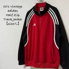 00s★アディダス★ジャージ★トラックジャケット★ハーフジップ★赤黒白★L