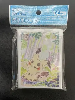 デッキシールド　ミミッキュ　ポケモンカード　2個セット売り Amazon | ポケモンセンターオリジナル ポケモンカードゲーム