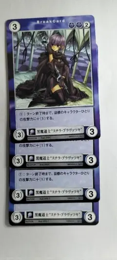 2026年最新】アクエリアンエイジの人気アイテム - メルカリ