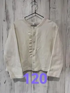 Item thumbnail for item ab9c6bcd-9408-4eab-940f-cacd98f069b1